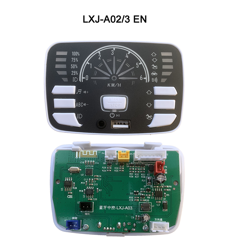 Kids Outdoor Car - Controlador central para coche eléctrico LXJ-A02,
