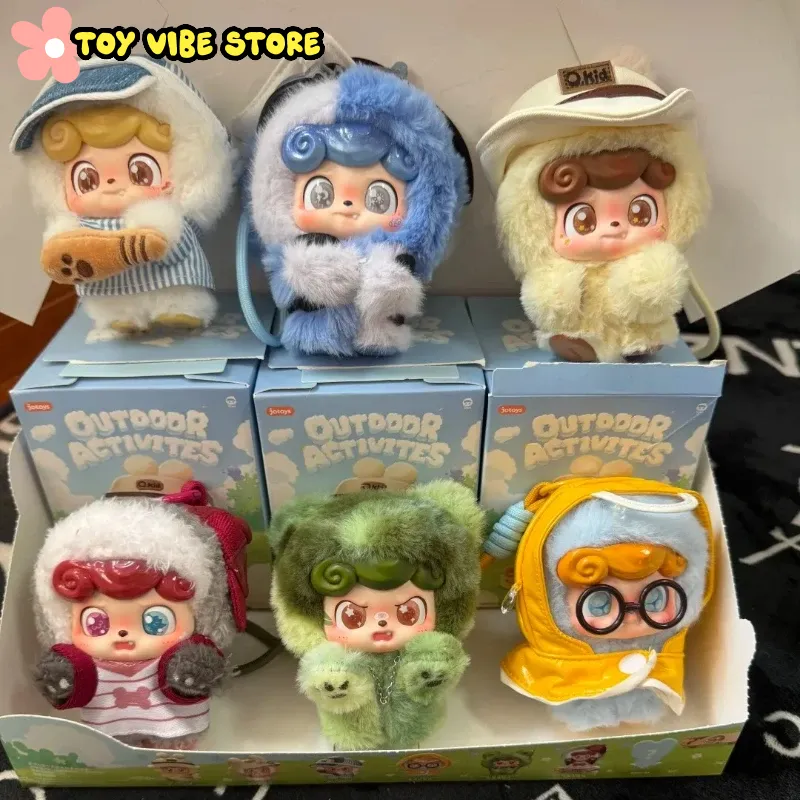 Kids Outdoor Toys - Nuevo Q.Kid serie de actividades al