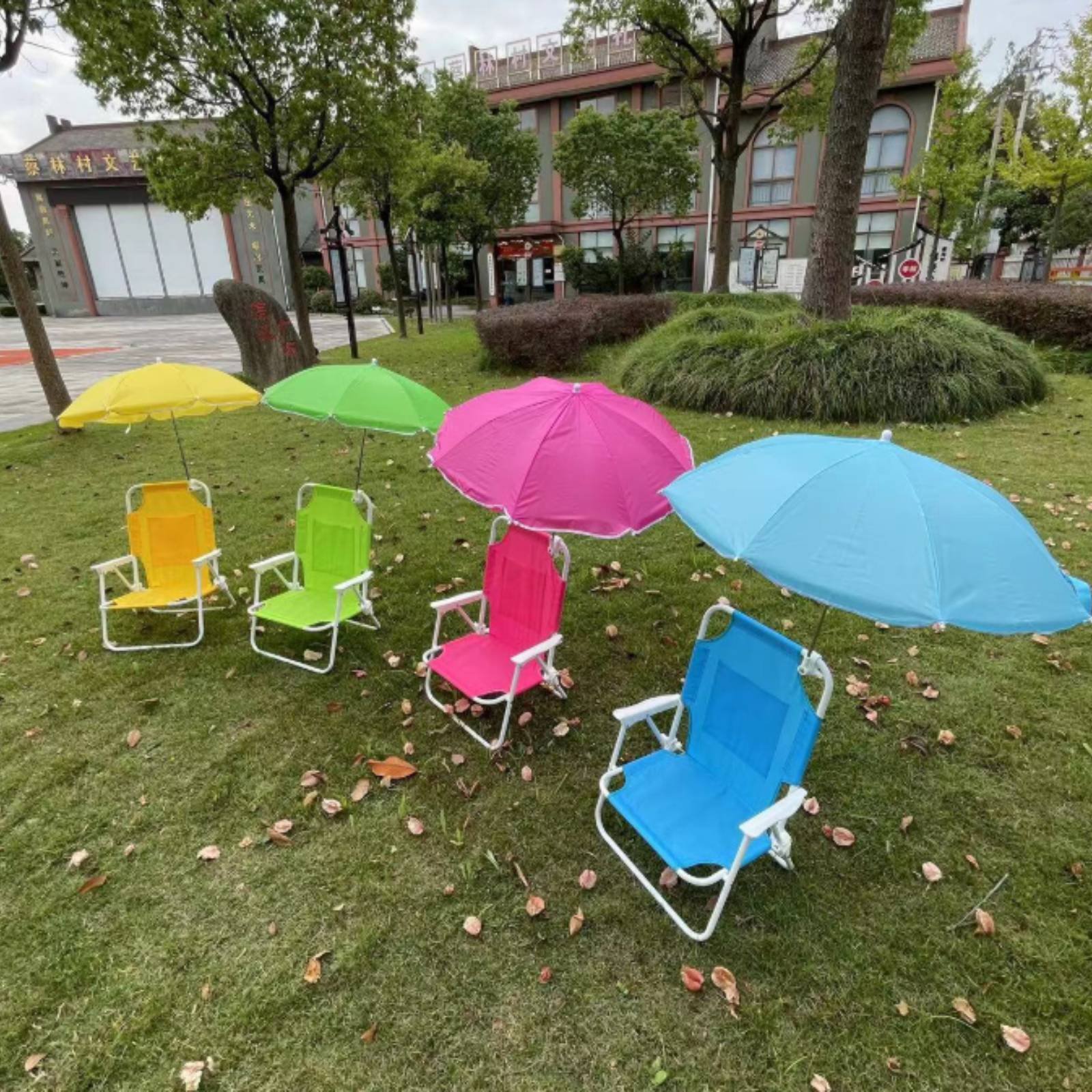 Kids Outdoor Umbrella Chair - Silla de Playa Plegable con Sombrilla