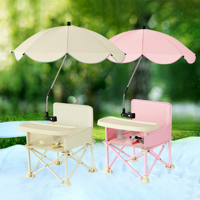 Silla Plegable para Bebé con S - Kids Outdoor Umbrella Chair reseña y precio